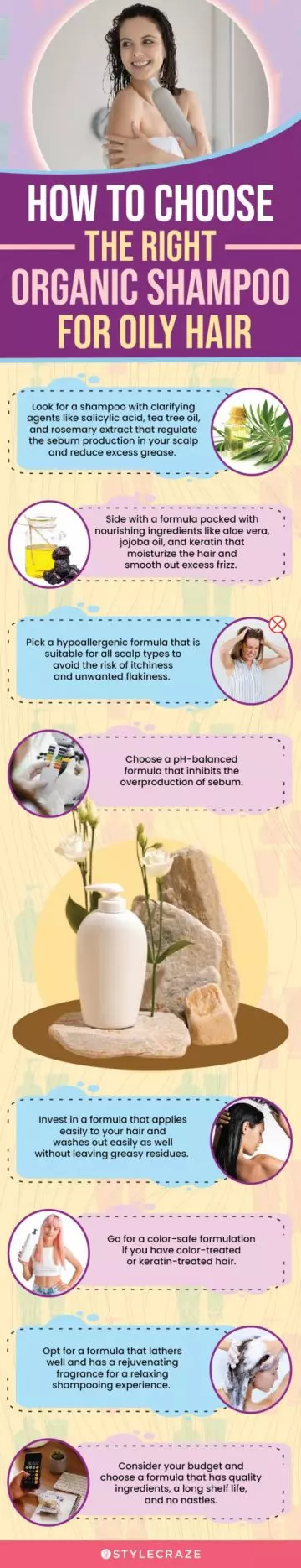 How To Choose The Right Organic Shampoo For Oily Hair (infographic)