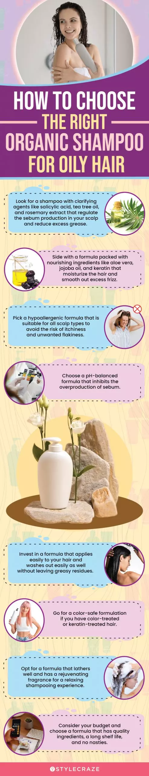 How To Choose The Right Organic Shampoo For Oily Hair (infographic)