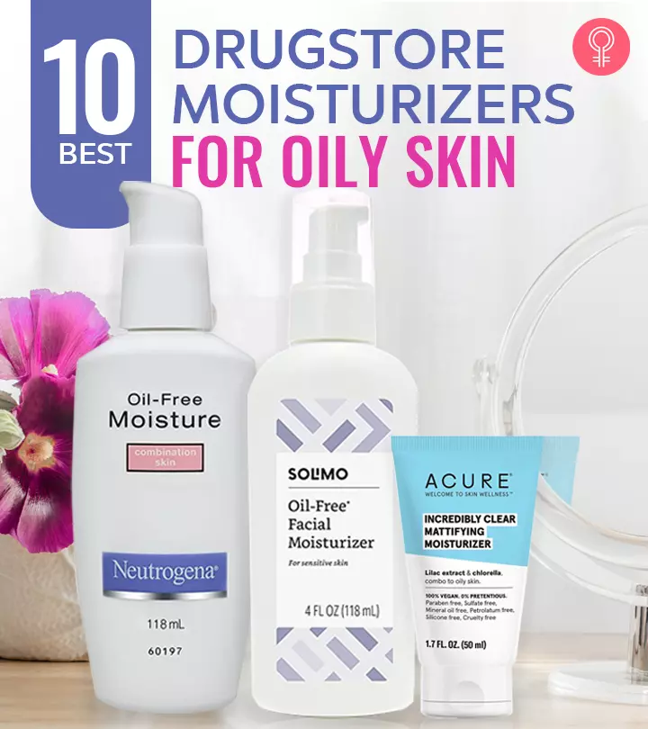10-Best-Drugstore-Moisturizers-For-Oily-Skin