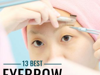 13 Best Eyebrow Trimming Scissors