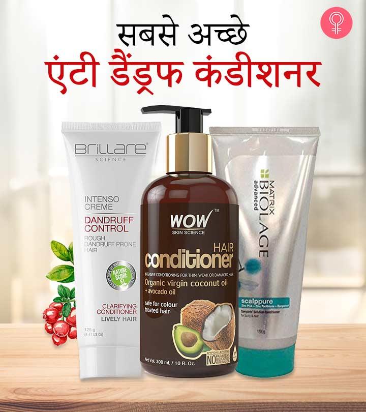 Best-Anti-Dandruff-Conditioners-in-Hindi