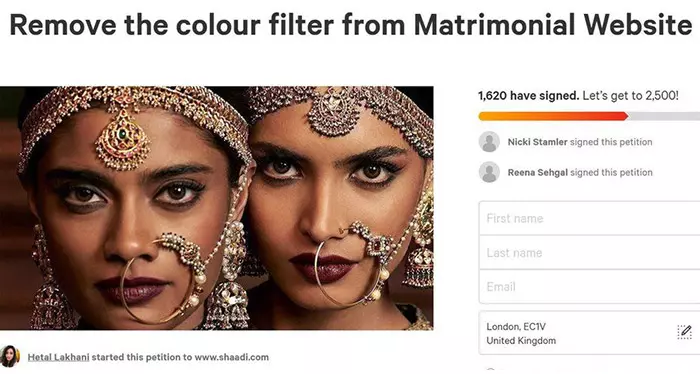 Shaadi.com Removes Skin Filter