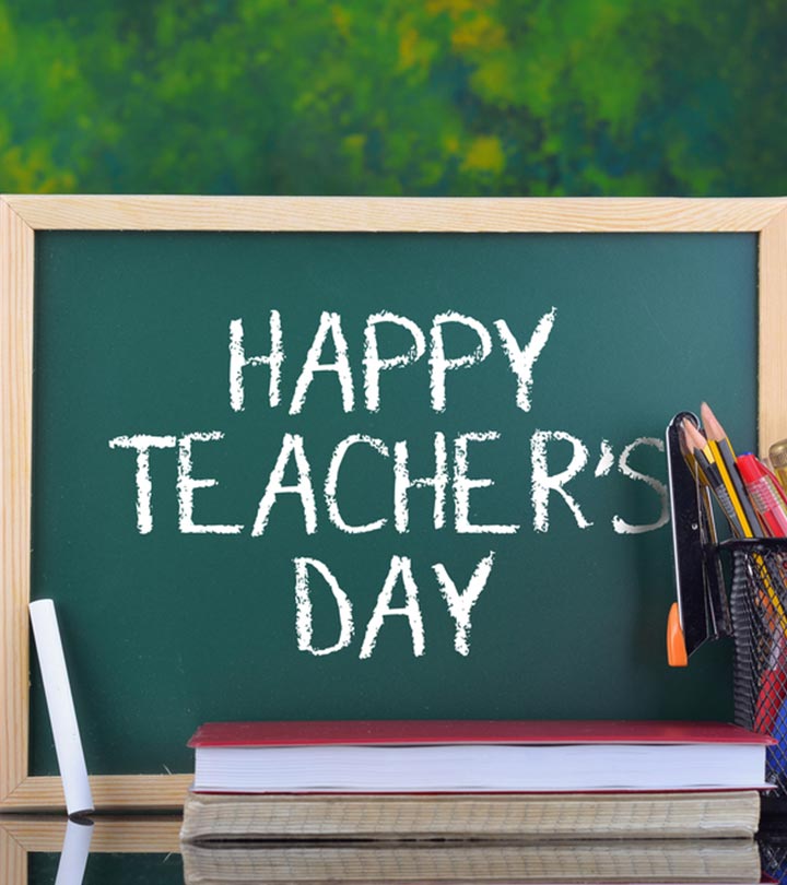 50+ Teachers Day Quotes and Shayari in Hindi – शिक्षक दिवस (टीचर्स डे) पर शायरी और कोट्स