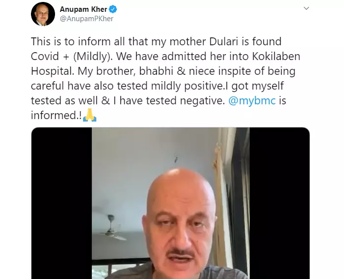Anupam Kher’s Family Tests Positive