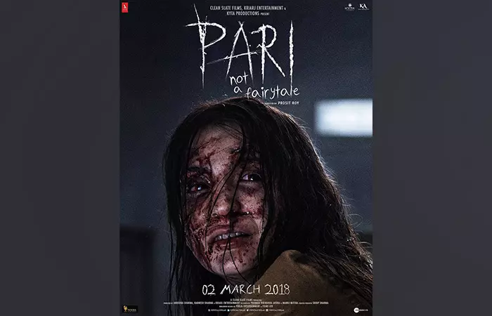 Pari And Other Ventures