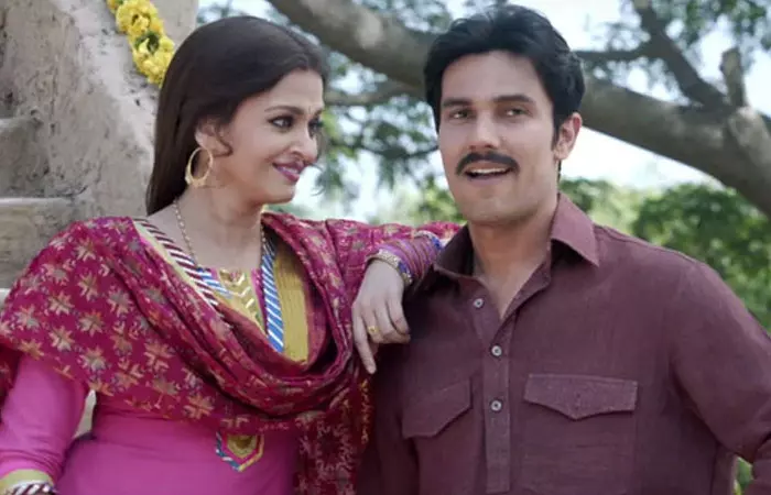Sarbjit