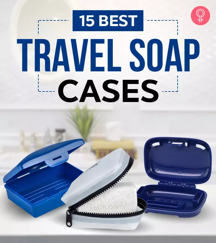 Let your favorite bar of soap tag along wherever you go with these sturdy cases.