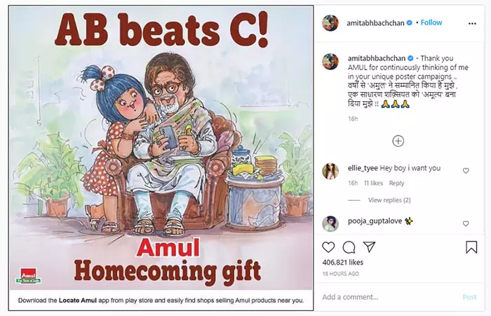 Paying Homage The Classic Amul Way