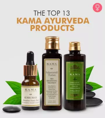 The Top 13 Kama Ayurveda Products In India Of 2020