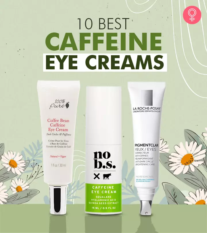 Remove bagginess and dullness from your under eye area with top skin care products.