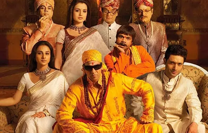 Bhool Bhulaiyaa