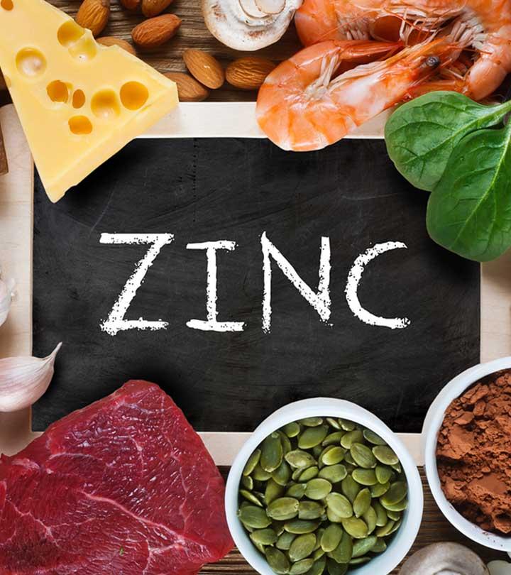 Zinc Rich Foods in Hindi