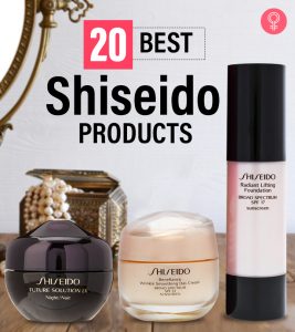 20 Best Shiseido Products You Must Tr...