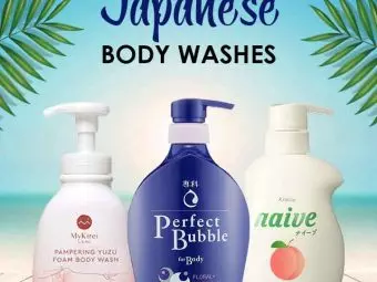9 Best Japanese Body Washes Of 2023 – As Per A Dermatologist