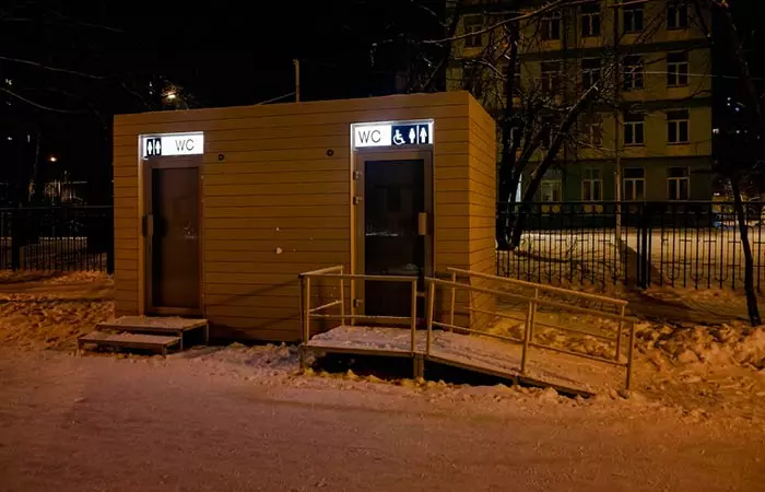 Avoid Making Too Many Stops