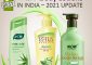 7 Best Aloe Vera Body Lotion in India - 2023 Update (With Reviews)