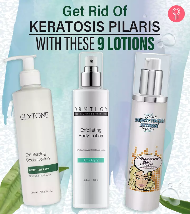 Get-Rid-Of-Keratosis-Pilaris-With-These-9-Lotions