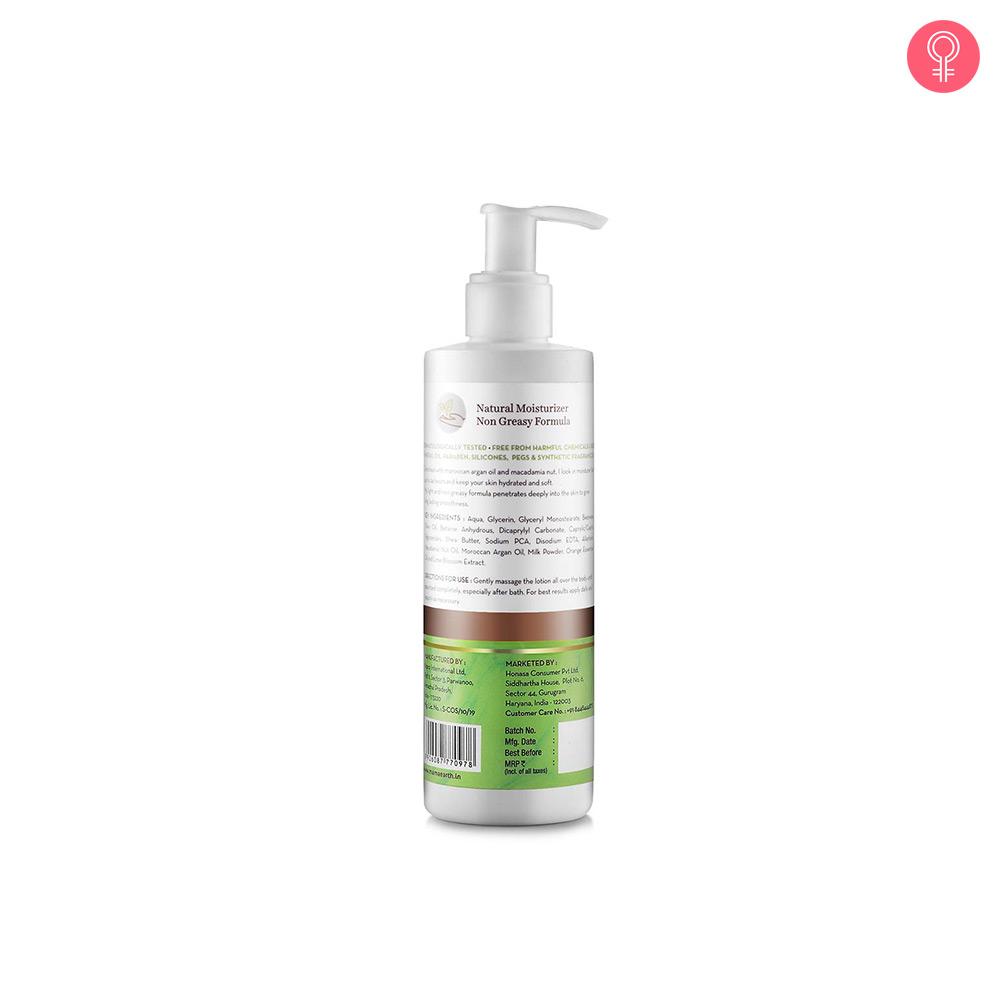 mamaearth body lotion for dry skin