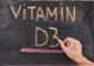 विटामिन डी3 के फायदे, इसकी कमी के कारण और लक्षण - Vitamin D3 ...