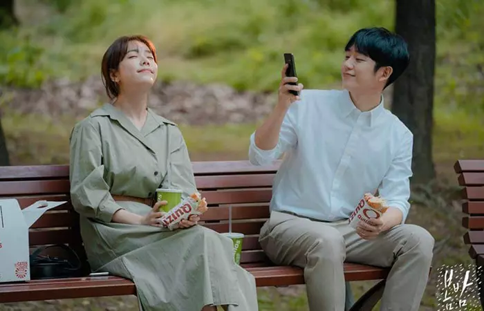 Something In The Rain