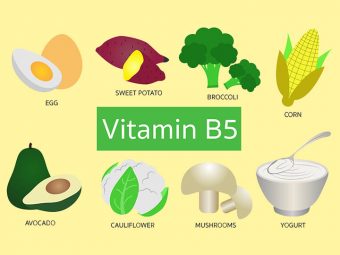 Vitamin B5 Benefits in Hindi