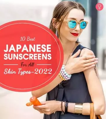10 Best Japanese Sunscreens For All Skin Types – 2022
