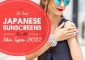 10 Best Japanese Sunscreens For All Skin Types – 2023