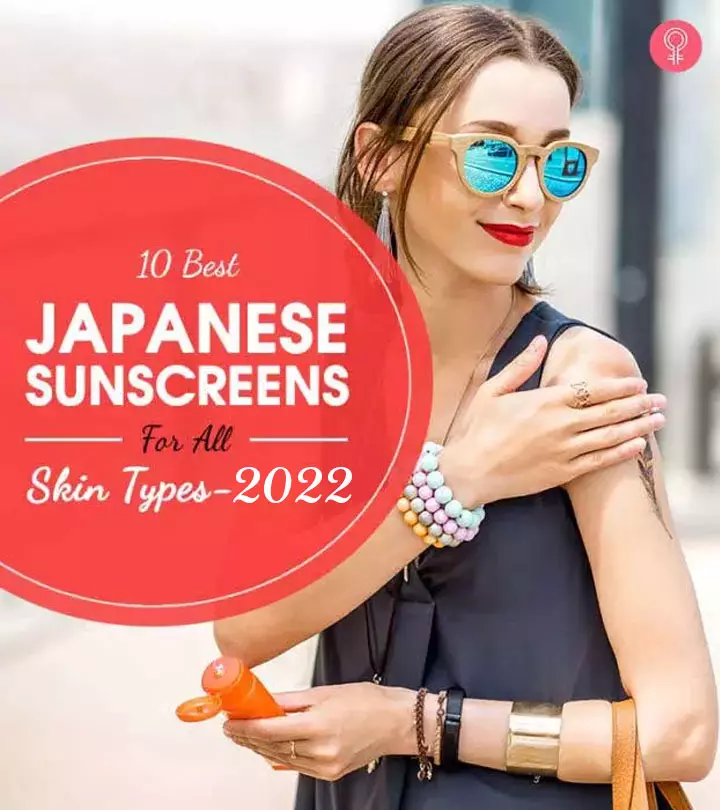 10 Best Japanese Sunscreens For All Skin Types – 2024