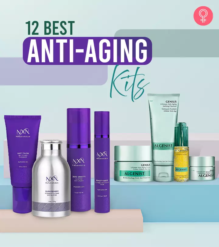 12 Best Anti-Aging Kits, According To A Makeup Artist – 2024