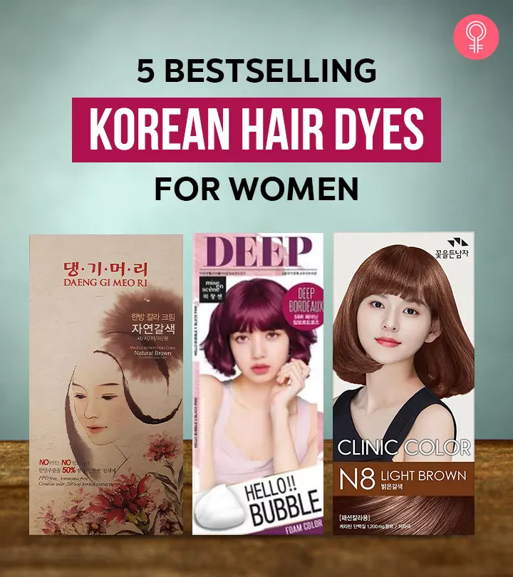 5 Famous Korean Hair Dyes For Women, As Per A Hairstylist