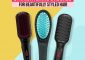 9 Best Hair Straightening Brushes For...