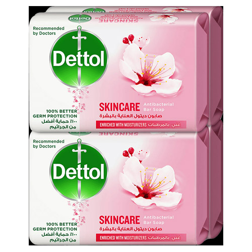 Dettol Anti-Bacterial Bar Soap