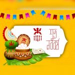 Bengali New Year wishes