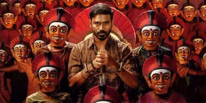 Director Mari Selvaraj