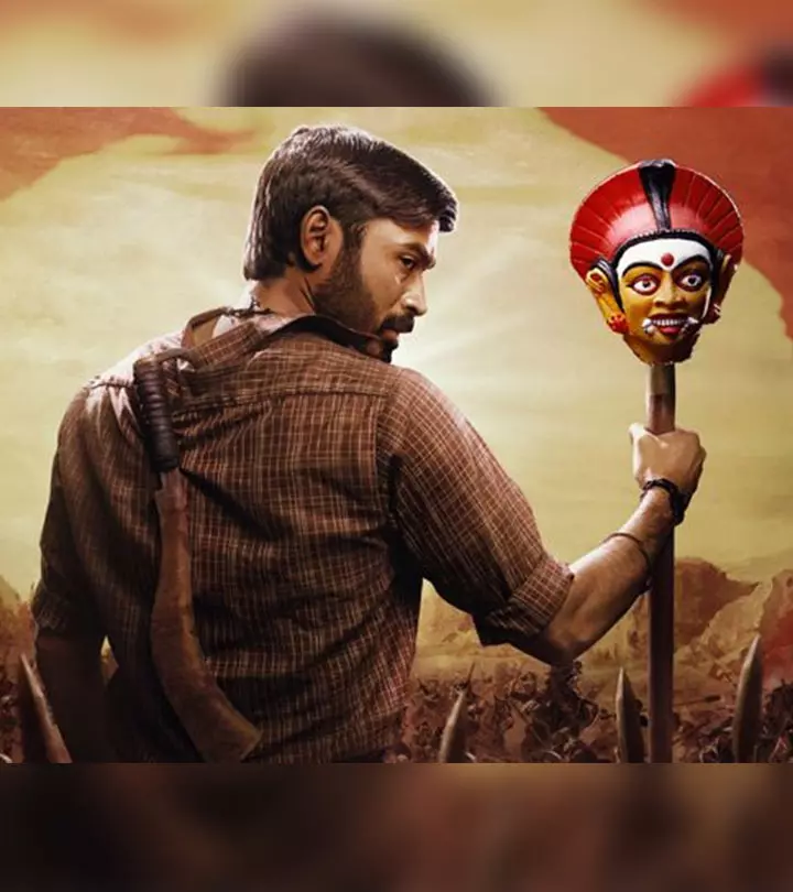 Karnan movie review