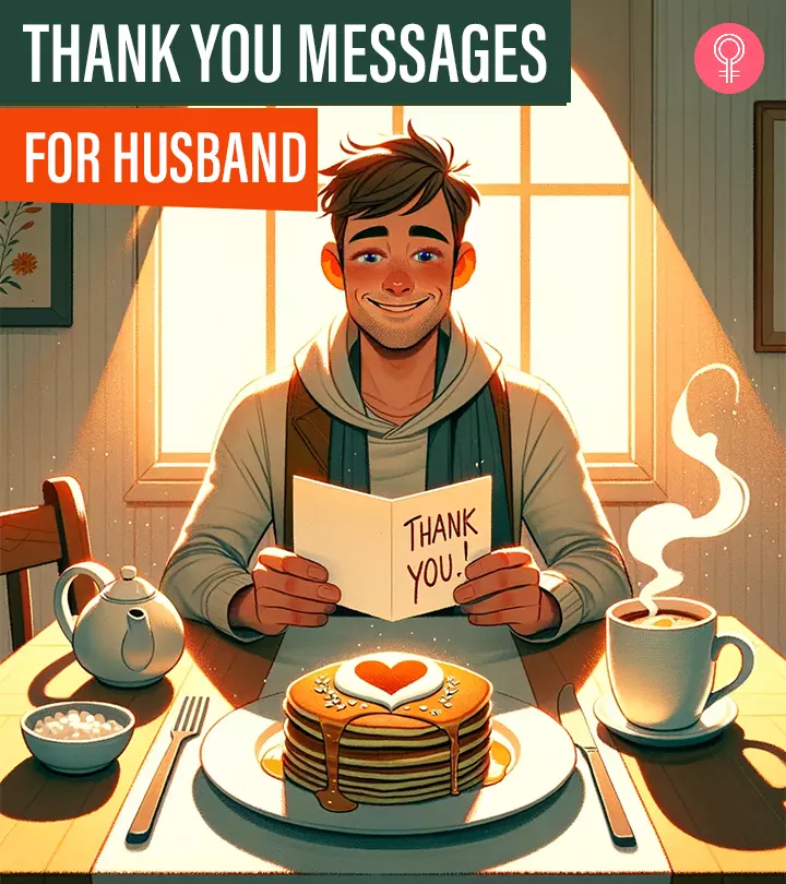 Thank you messages for husband