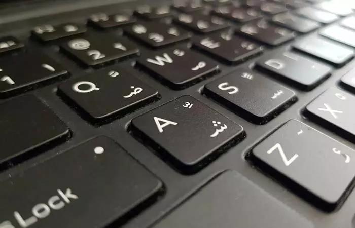 Your Laptop Definitely Has Arabic Text On It