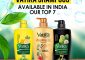 7 Best Vatika Shampoos In India – 2...