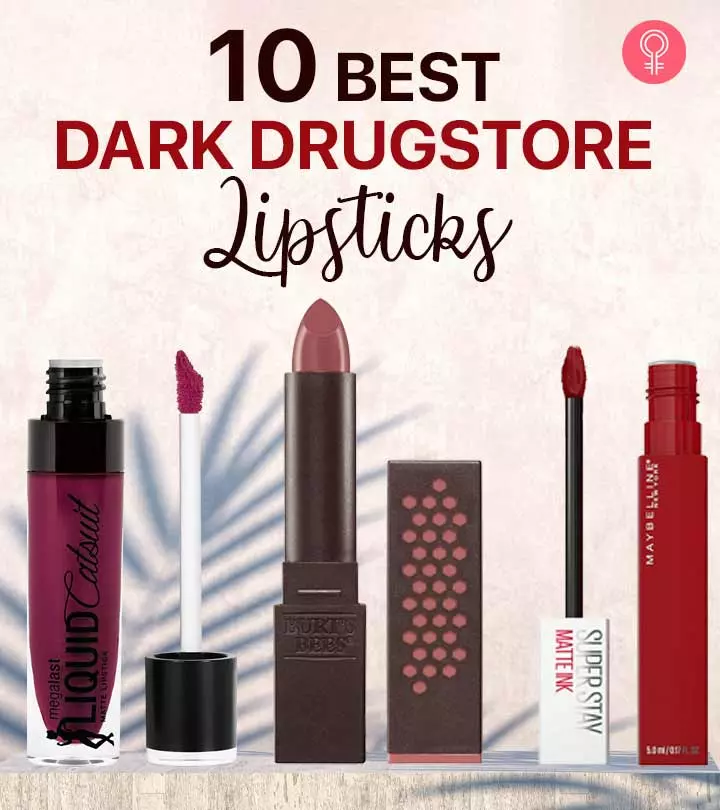 Make A Statement With These 10 Best Drugstore Burgundy Lipsticks Of 2021