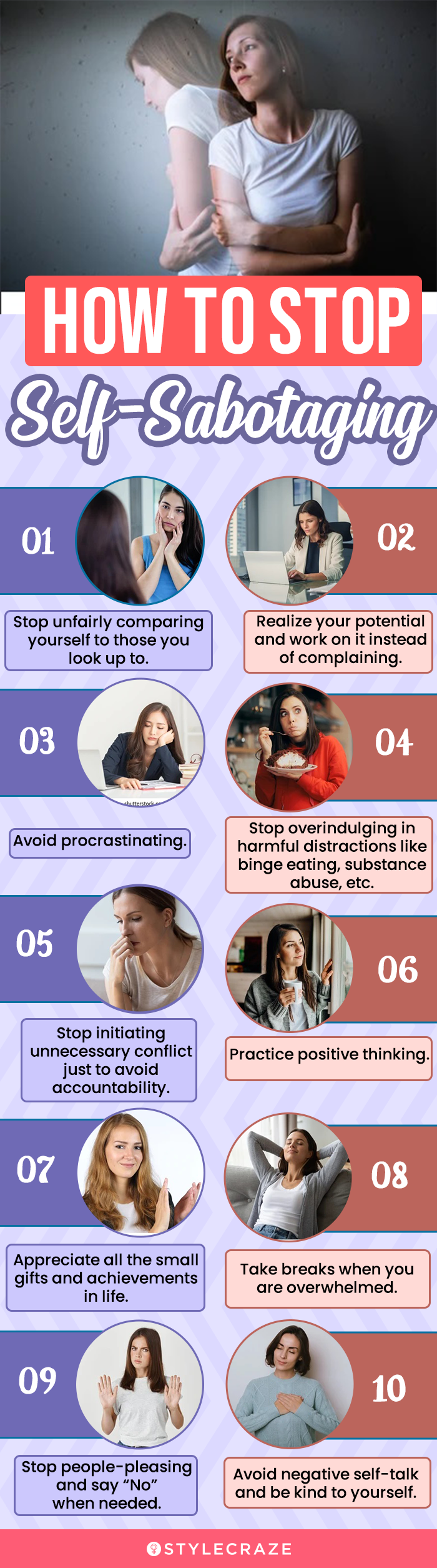 how to stop self sabotaging (infographic)