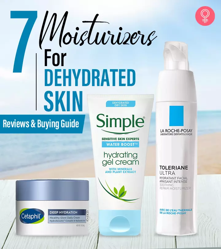7-Best-Moisturizers-For-Dehydrated-Skin-–-Reviews-and-Buying-Guide