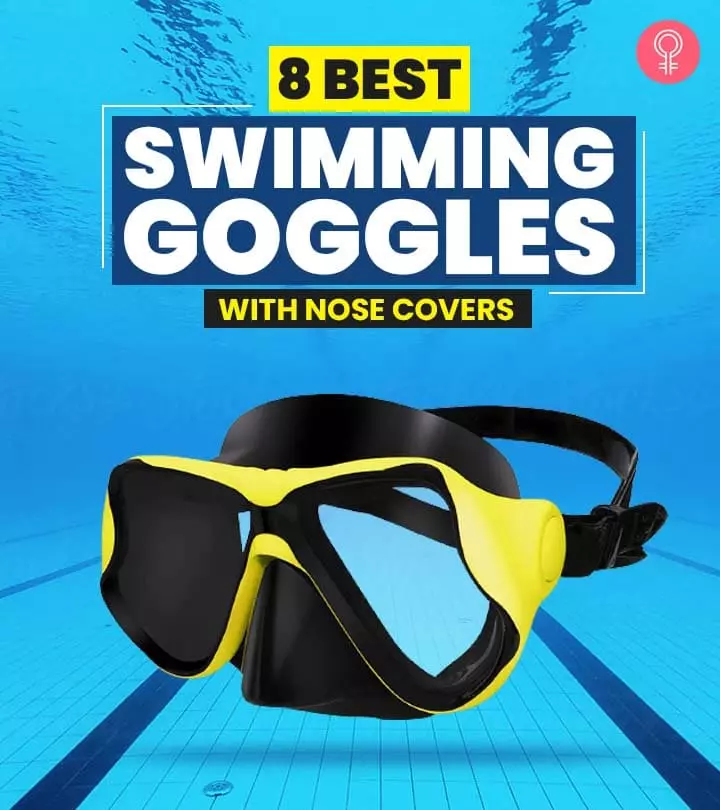 10 Best Swimming Lotions For Swimmers - Our Reviews And Buying Guide