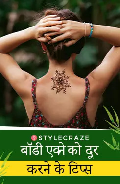 Avoid Body Acne