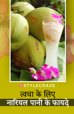 Benefits of tender coconut