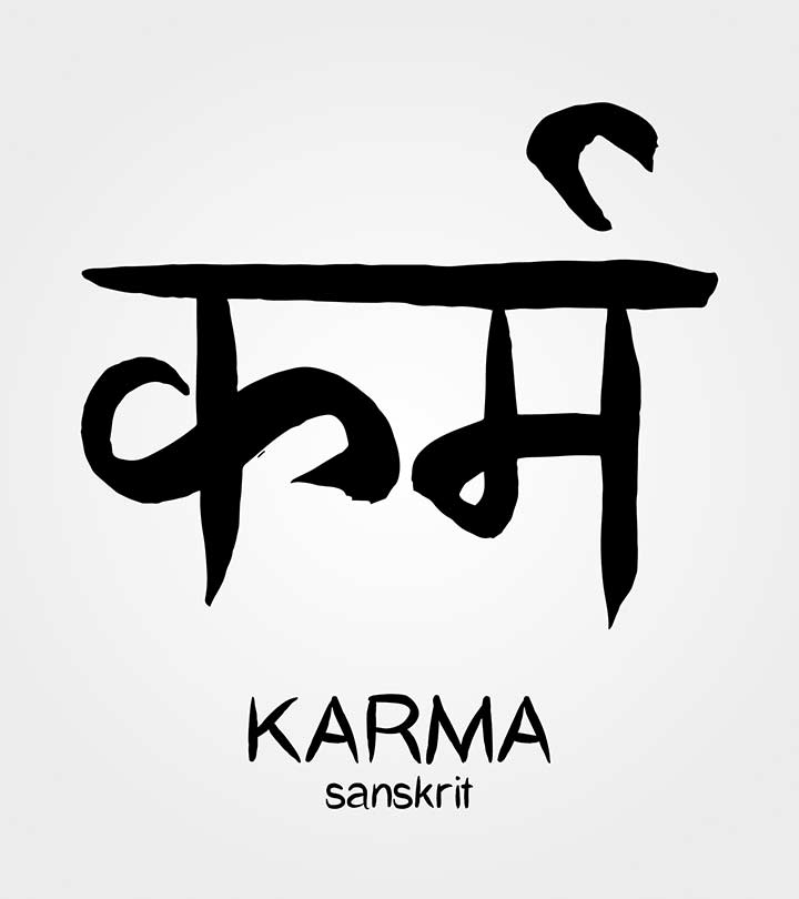 50+ कर्मा कोट्स : कर्मा शायरी | Karma Quotes In Hindi
