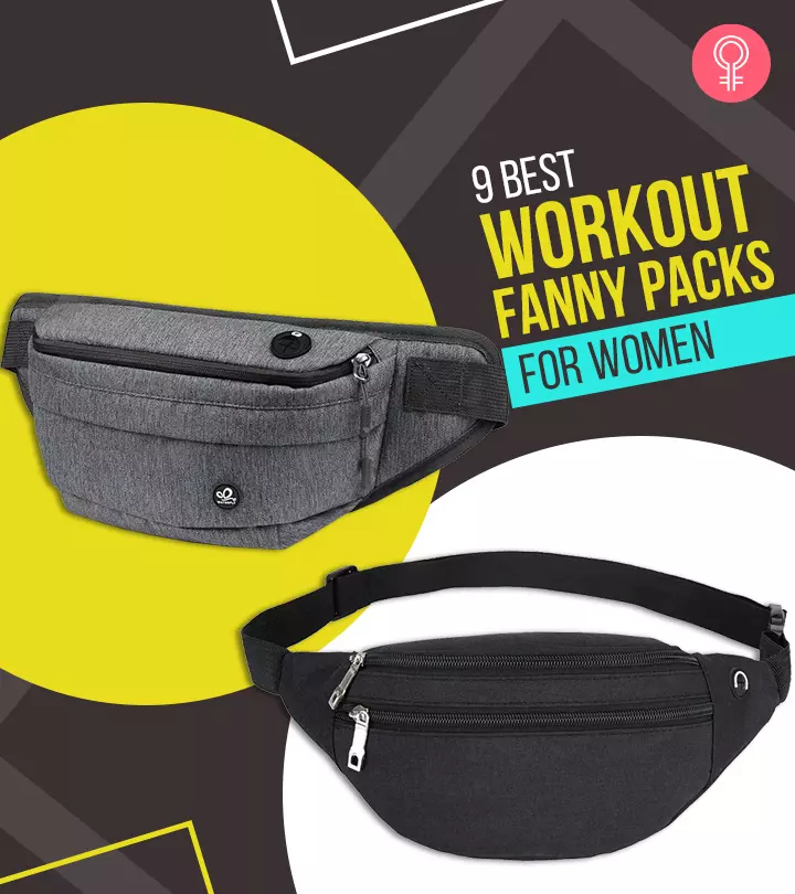 Keep all of your essentials organized in trendy pouches while you work out at the gym.