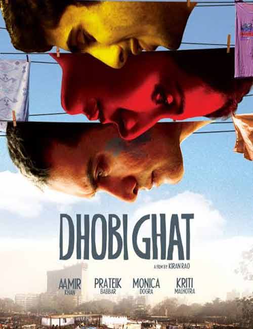 Dhobi-Ghat