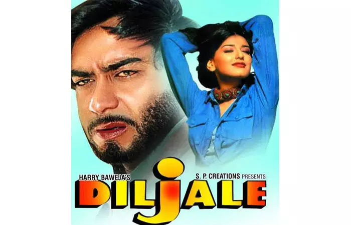 Diljale