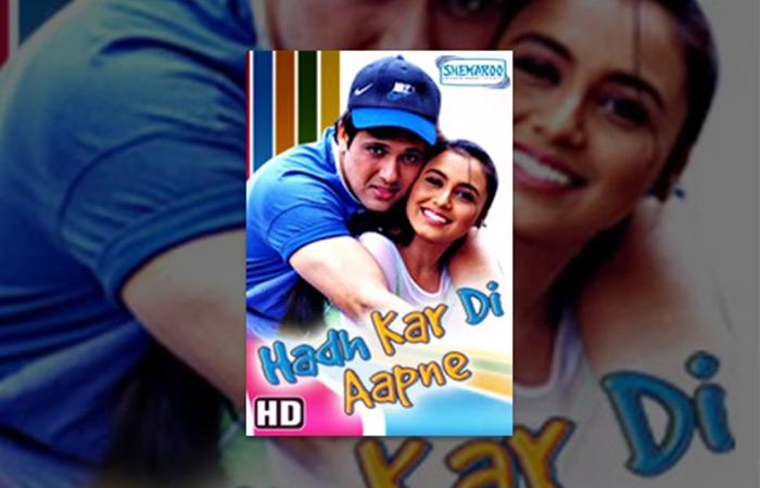 Hadh-Kar-Di-Aapne