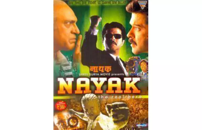 Nayak The Real Hero